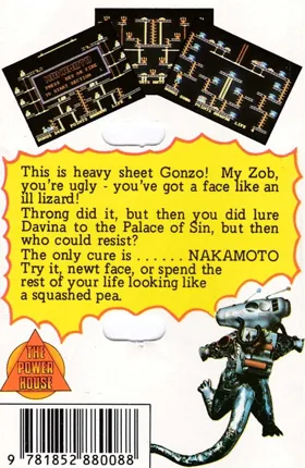 Nakamoto (UK) (1987) box cover back